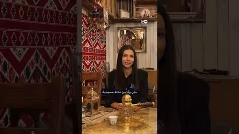 رمضان في ألمانيا: تقاليد عادات تتغير، والروح تبقى