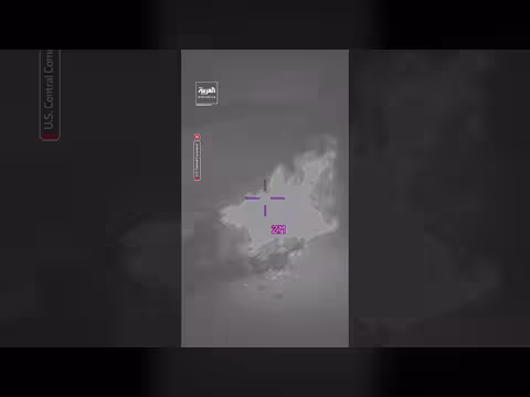 الجيش الأميركي يعرض مشاهد استهداف منصات صواريخ إيرانية