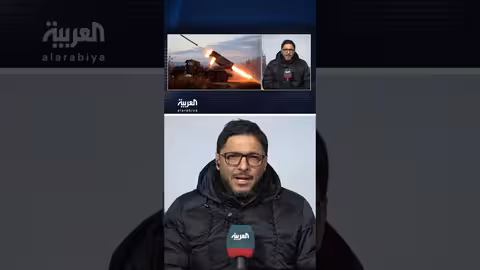 الركود يسيطر على العلاقات الروسية الأمريكية