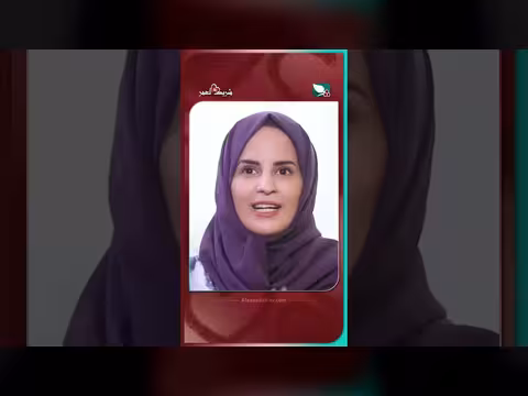 تداخل وقت العمل مع وقت الأسرة