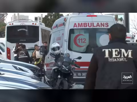 هجوم على القنصلية الإسرائيلية في إسطنبول