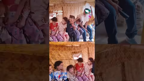 التعليم في اليمن: تحديات التسرب والتدخلات الخارجية