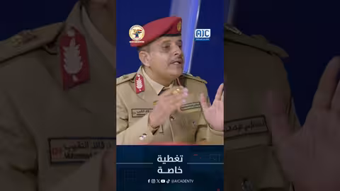 النقيب: العرض العسكري يجسد تكامل المرأة والرجل في الجنوب