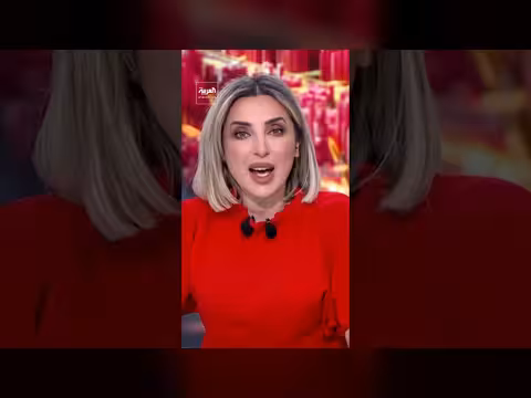 إيران تشكل مجموعات عمل متخصصة