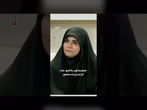 وزير الخارجية الإيراني: مضيق هرمز مغلق فقط أمام الأعداء