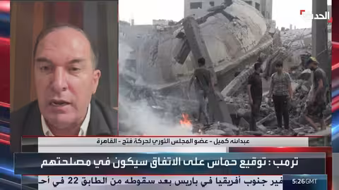 فتح تنتقد خطة ترامب وتدعو لوقف إطلاق النار في غزة