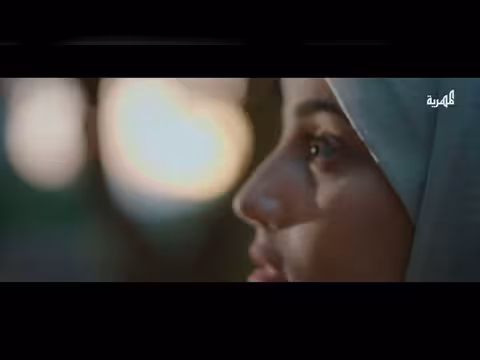 مسلسل الضايعة: تهديد بالصراخ في الجامعة بسبب رفض طلب الزواج