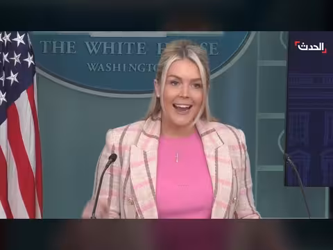 البيت الأبيض: لن نسمح بمنع تدفق الطاقة عبر هرمز