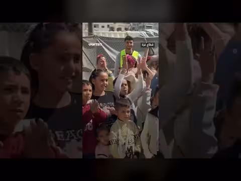 احتفال أطفال غزة بفرحة العيد بمساعدة تركية