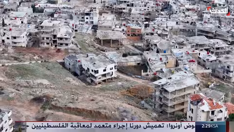 الزبداني وسوريا: تحولات حزب الله وتمويله من المخدرات