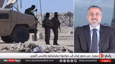 سوريا تتحول إلى شريك أمريكي في مواجهة إيران وداعش؟