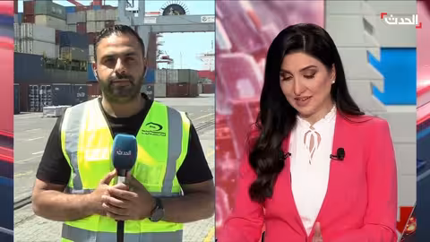 إيران وقنبلتها النووية: تقرير عاجل وعودة العمل في ميناء عدن