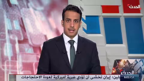 ترمب يحذر من عواقب عدم اتفاق مع إيران