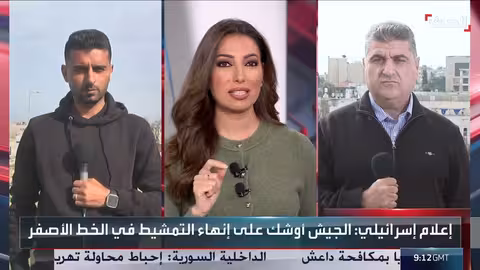 إسرائيل تبني مستوطنات جديدة في الضفة..وضربات إسرائيلية في غزة