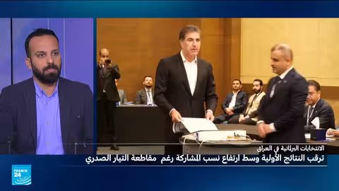 إقبال العراقيين على الانتخابات يتجاوز 55% رغم مقاطعة التيار الصدري