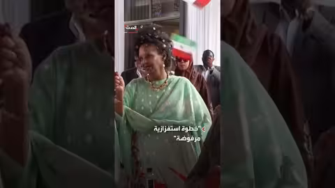 إسرائيل تعترف بـ "أرض الصومال": ردود فعل دولية منددة