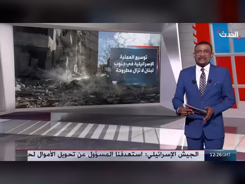 تأثير إعلان أميركا الاتفاق مع إيران على نتنياهو