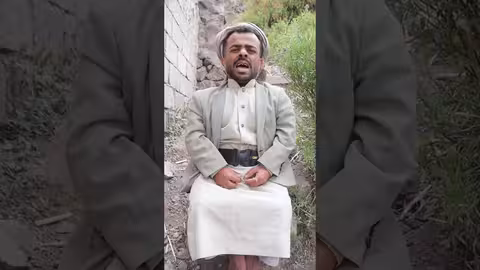 الشيخ فقاش عريس ويحتاج فزعة خير