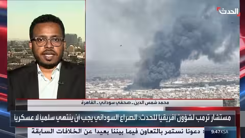 سودان: صحافي يبلغ عن نقص الإمدادات الغذائية في الفاشر