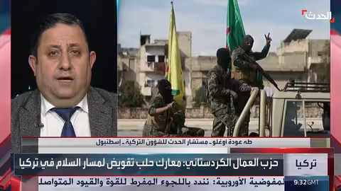 نافذة تركية مفتوحة لعودة قسد إلى الحوار