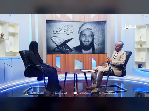 فاطمة المسوري تكشف تفاصيل استشهاد زوجها صالح حنتوس