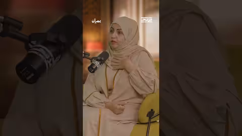 العودة إلى صنعاء وهي في قائمة المطلوبين