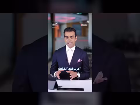 تصعيد إيراني: هجمات تتوسع وتشمل تركيا وقبرص