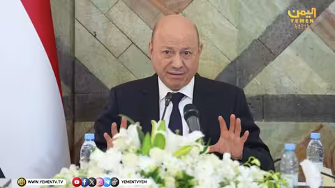 رئيس مجلس القيادة: الحكومة السابقة استقرت على سعر الصرف..وننتظر خطوات أبعد