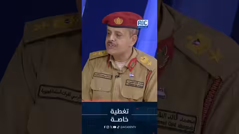محمد النقيب: الاحتلال استخدم الإرهاب للسيطرة على الجنوب