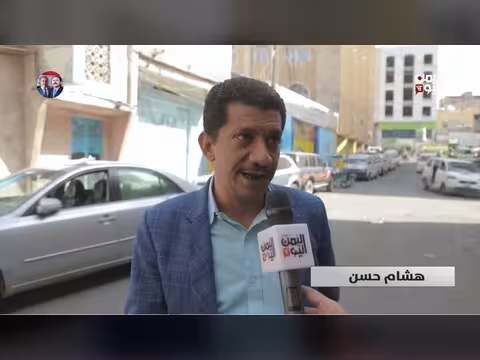 ذكرى 27 أبريل في تعز