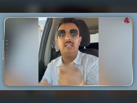 قرار صادم يثير جدلاً حول المجلس الرئاسي
