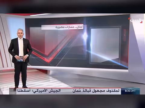 إسرائيل تتقدم بالنار وإيران تساوم بورقة لبنان