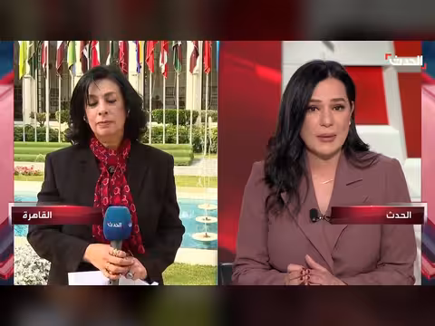 إجماع عربي على إدانة انتهاكات إيران