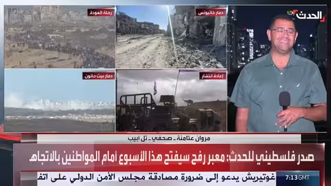 ترقب إسرائيلي لوصول جنود أمريكيين لمراقبة المرحلة الأولى من اتفاق غزة