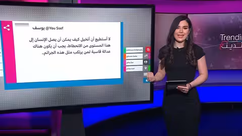 اعتداء جنسي على امرأة ذوات الاحتياجات الخاصة يشعل الغضب في المغرب