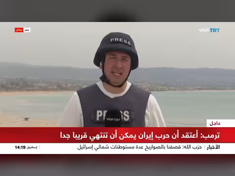 غارات إسرائيلية على جنوب لبنان