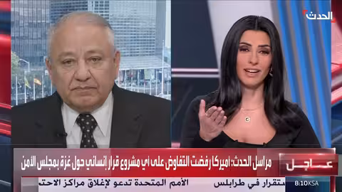 فيتو أمريكي مرتقب لمشروع قرار أممي حول غزة