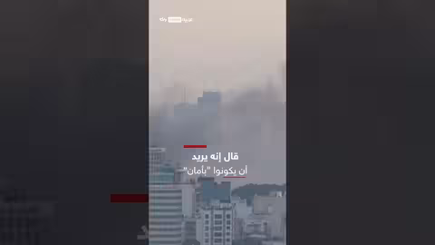 ترامب يوجه رسالة لإيران حول الاستسلام وموقع خامنئي