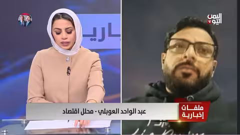 عبدالواحد العوبلي: ارتفاع الأسعار فشل حكومي