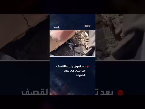 محاولة إنقاذ سيدة من تحت الركام في جنوب لبنان