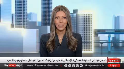 غزة: تصعيد عسكري إسرائيلي وسط تعثر مفاوضات التهدئة