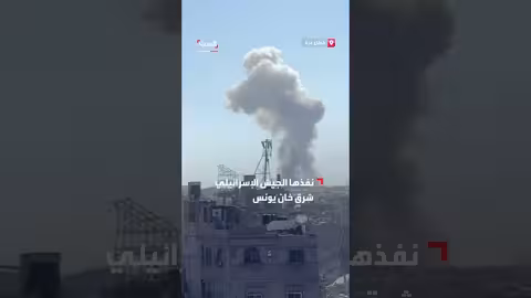 الجيش الإسرائيلي ينسف مباني سكنية شرق خان يونس