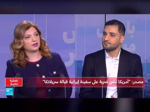 هجوم إيران: موقف الحوثيين وتأثيره على الملاحة الإقليمية