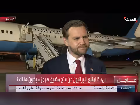 أميركا لم توافق على شمول لبنان في وقف إطلاق النار