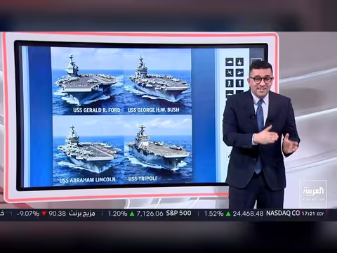 قطاع الطاقة الإيراني على وشك الانهيار