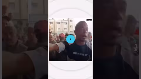 مجزرة منتظري المساعدات: أحداث مأساوية