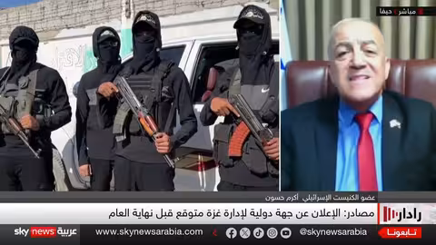 غزة: بين التسوية والانتظار... هل تنجح الجهود الإقليمية والدولية؟