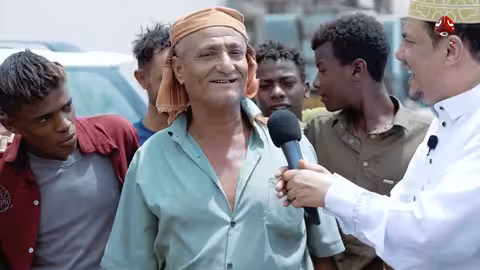 زواجك علينا 3: برنامج يمني يهدف لتيسير الزواج