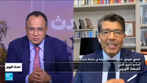 مفاوضات فيينا... آمال أوروبية وإيرانية لإنقاذ الاتفاق النووي