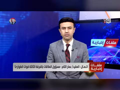 العقيد عمار التام: مبالغة كبيرة في واقعة معسكر الطوارئ